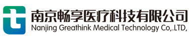南京暢享醫療科技有限公司